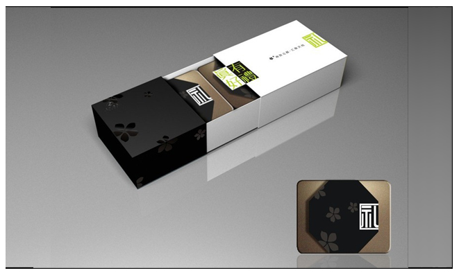 B-Q7 包装礼盒印刷